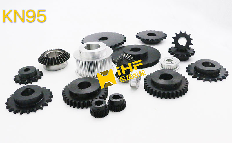 熱銷的N95口罩機(jī)齒輪與刀模，iHF合發(fā)齒輪廠家有售