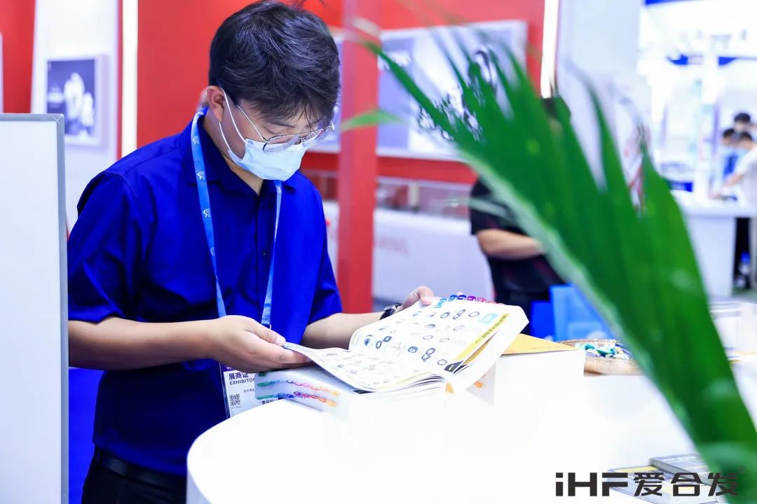 iHF愛(ài)合發(fā) iHF愛(ài)合發(fā)