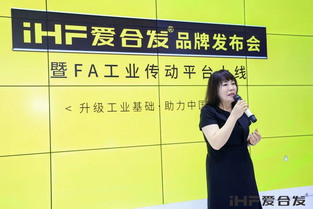 超給力行業(yè)協(xié)會(huì)同行者 超給力行業(yè)協(xié)會(huì)同行者