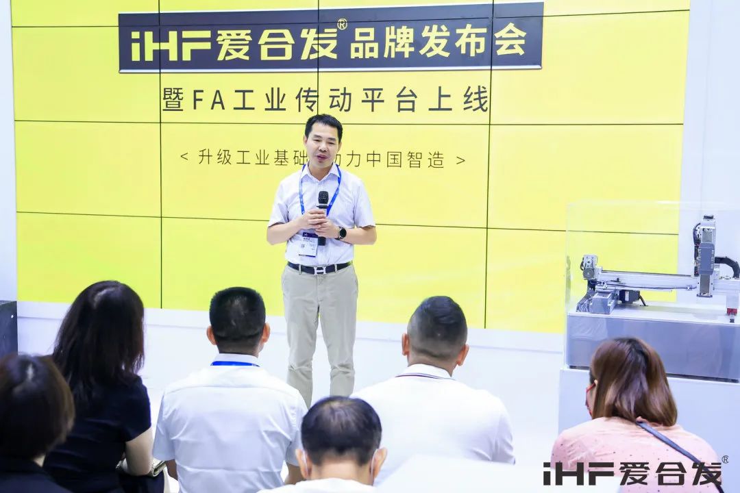 超給力行業(yè)協(xié)會(huì)同行者 超給力行業(yè)協(xié)會(huì)同行者