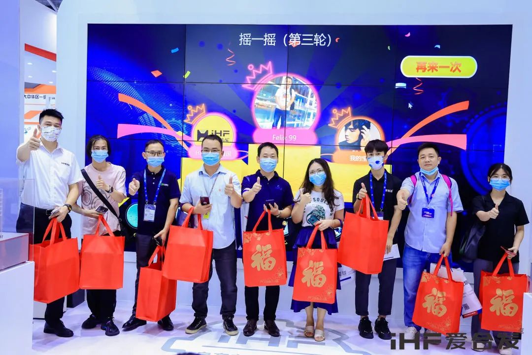 好運(yùn)連連幸運(yùn)中獎(jiǎng) 好運(yùn)連連幸運(yùn)中獎(jiǎng)