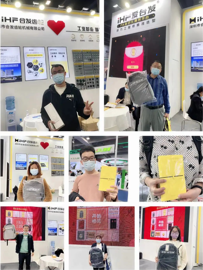 SIAF廣州自動化工業(yè)展 SIAF廣州自動化工業(yè)展