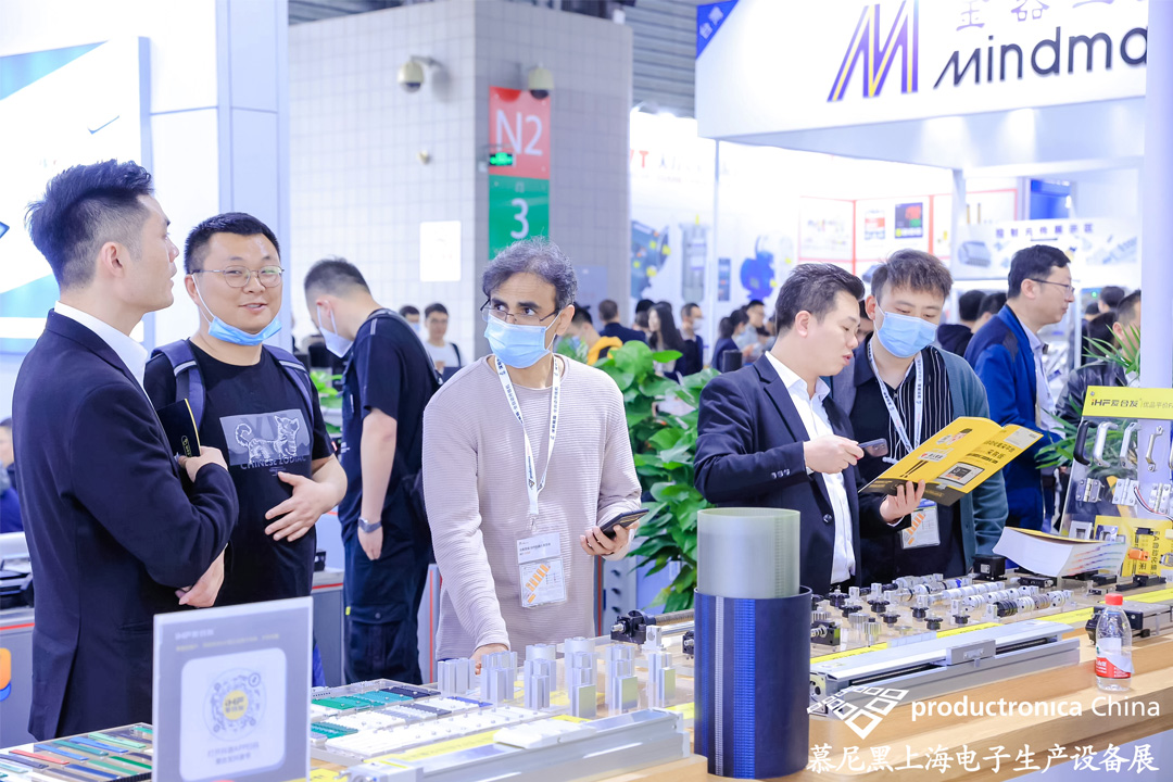 FA一站式采購平臺 FA一站式采購平臺