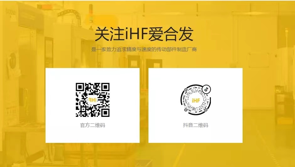 FA一站式采購平臺 FA一站式采購平臺