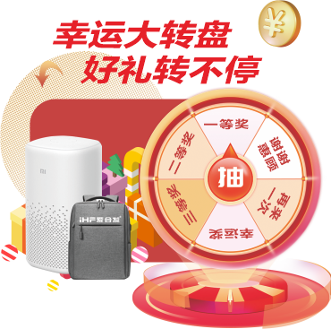 FA自動(dòng)化集采平臺(tái) FA自動(dòng)化集采平臺(tái)