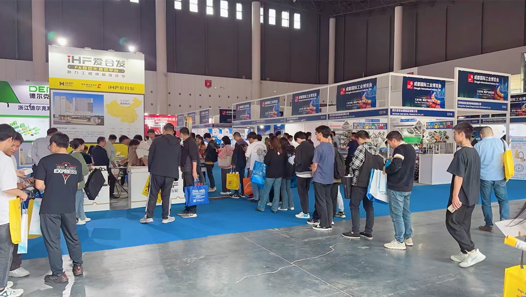 FA選型采購平臺 FA選型采購平臺