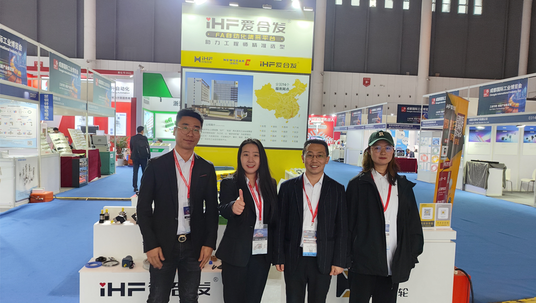 FA選型采購平臺 FA選型采購平臺