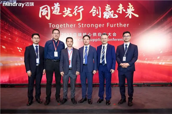 乘風破浪的合發(fā)齒輪與邁瑞公司，共分享，贏未來！