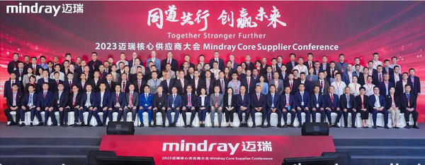 乘風破浪的合發(fā)齒輪與邁瑞公司，共分享，贏未來