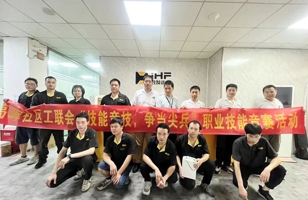 合發(fā)齒輪2023年度技能等級考核實操測評大合照 合發(fā)齒輪2023年度技能等級考核實操測評大合照