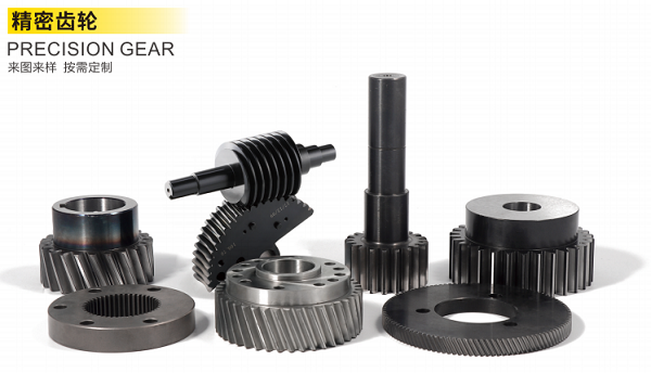 合發(fā)齒輪：精密齒輪運行出現(xiàn)振動與噪音的原因分析